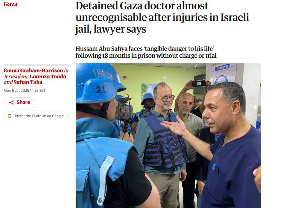 The Guardian published a lengthy report on the case two days ago הקמפיין למען שחרור ד"ר חוסאם אבו ספיה מעזה