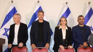 חילי טרופר, יועז הנדל, שירה שפירא ואליסף פרץ במסיבת העיתונאים
