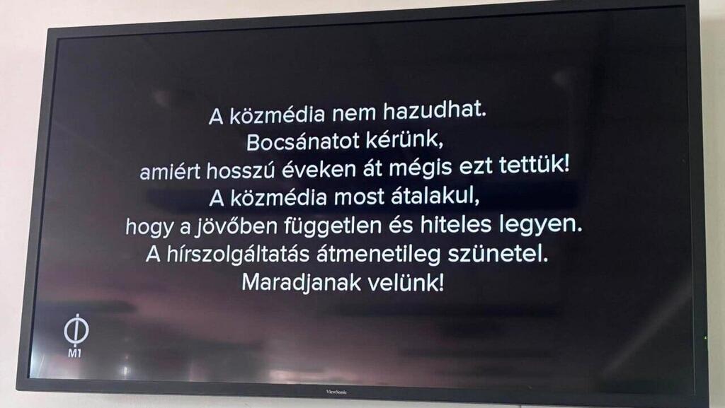 Государственный канал Венгрии извинился за годы лжи ( Публикуется в соответствии с п. 27 алеф Закона об авторских правах) הונגריה ערוץ הטלוויזיה הממלכתי הוחשך סליחה ששיקרנו