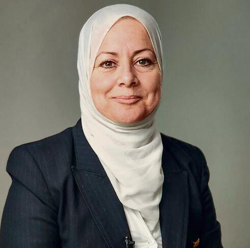 Somaya Bashir Somaya Bashir