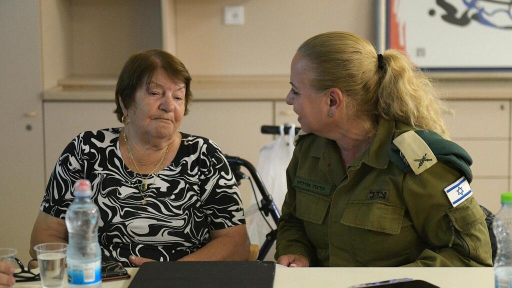 צה"ל מעדכן את משפחתו של זריהן