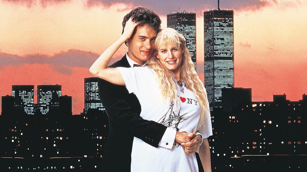 Hanks with Daryl Hannah, from 'Splash' (Photo: Courtesy of yes) הנקס עם דריל האנה, מתוך "ספלאש"