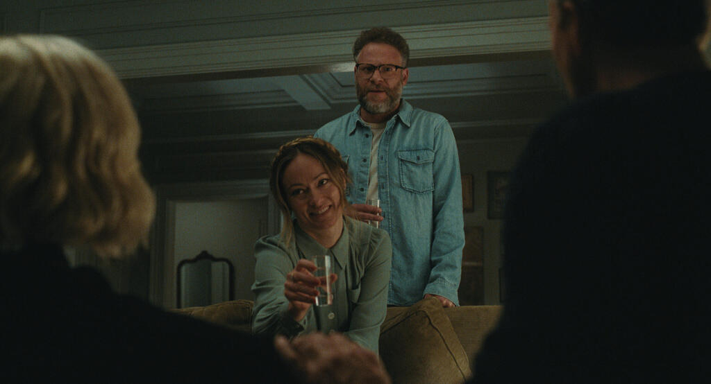 From 'The Invite' (Photo: Courtesy of Lev Cinema) מתוך "ההזמנה"