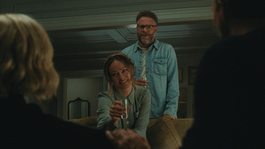 From 'The Invite' (Photo: Courtesy of Lev Cinemas) מתוך "ההזמנה"