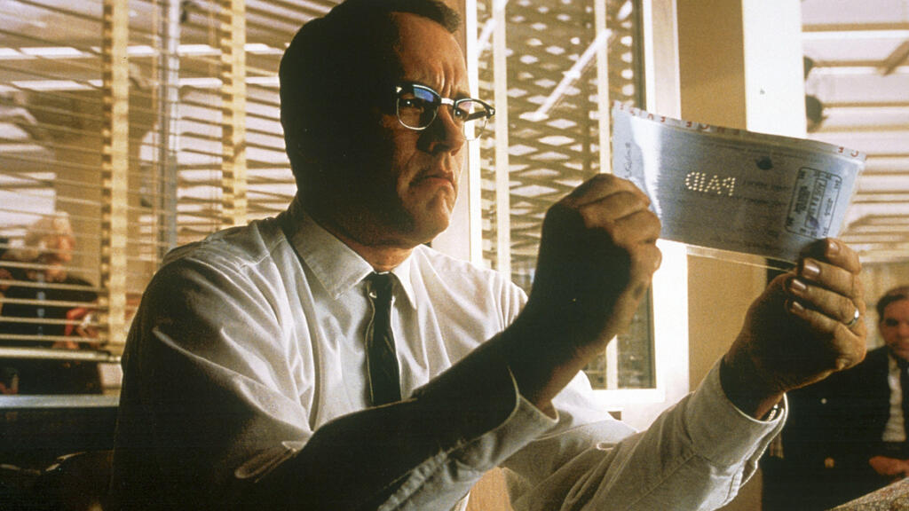 From 'Catch Me If You Can' (Photo: Courtesy of yes) מתוך "תפוס אותי אם תוכל"