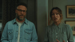 מתוך "ההזמנה"