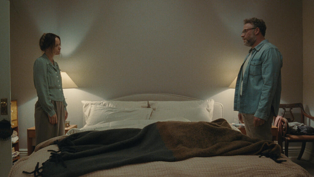 From 'The Invite' (Photo: Courtesy of Lev Cinemas) מתוך "ההזמנה"