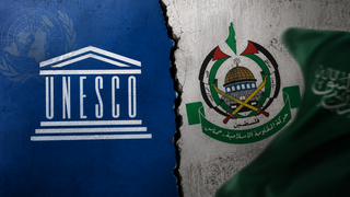 UNESCO and Hamas 