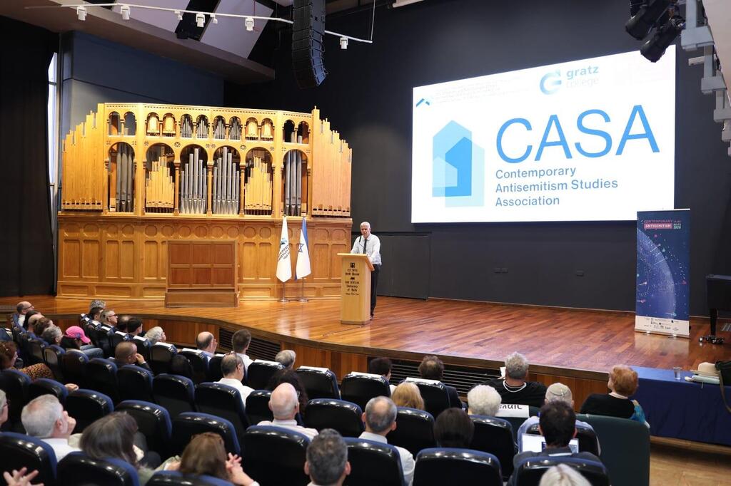 The Contemporary Antisemitism Studies Association launch (Photo: University of Haifa) The Contemporary Antisemitism Studies Association launch
