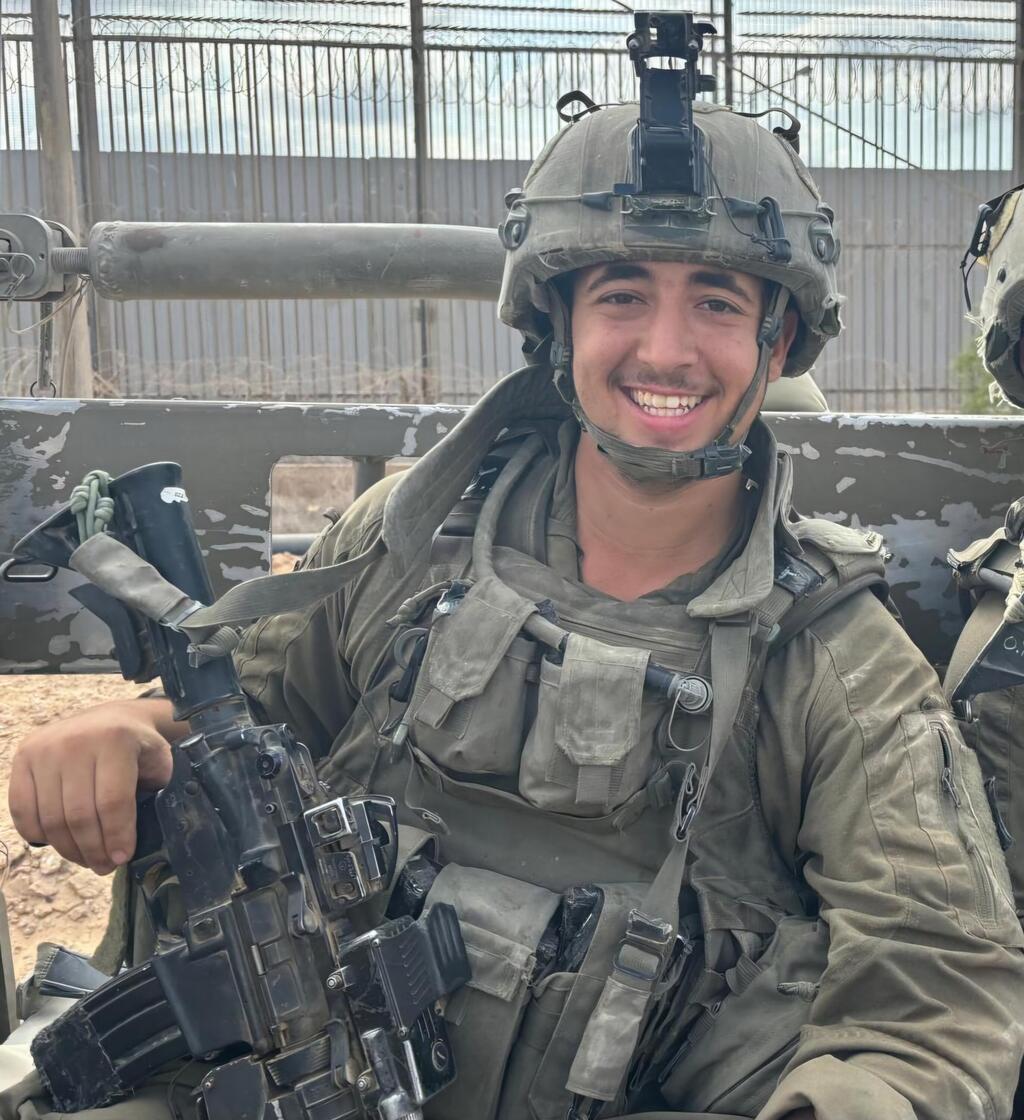 Yahav Maayan OBM (Photo: Courtesy of the family)