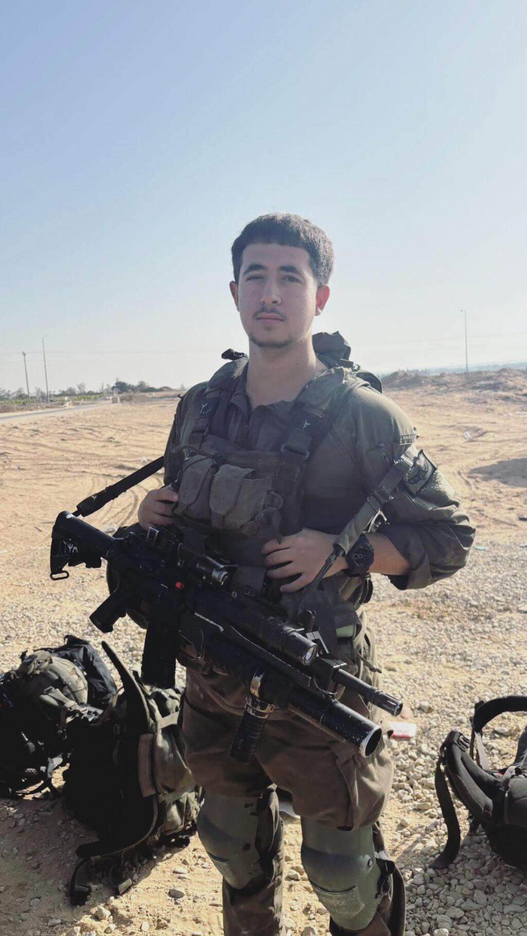Yahav Maayan OBM (Photo: Courtesy of the family)