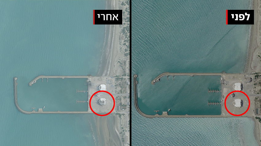 זירת תקיפה אמריקנית בחופי מצר הורמוז