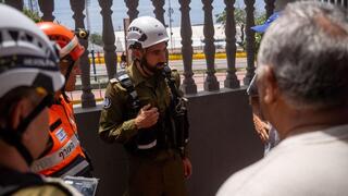 משלחת פיקוד העורף הישראלי בונצואלה