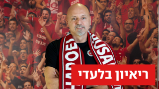 סשה אוברדוביץ'