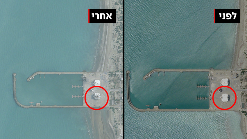 זירת תקיפה אמריקנית בחופי מצר הורמוז