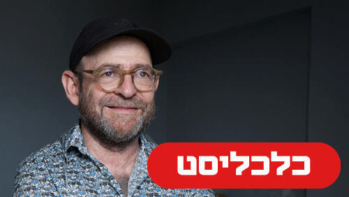 האמון חנוך פיבן 7.9.26