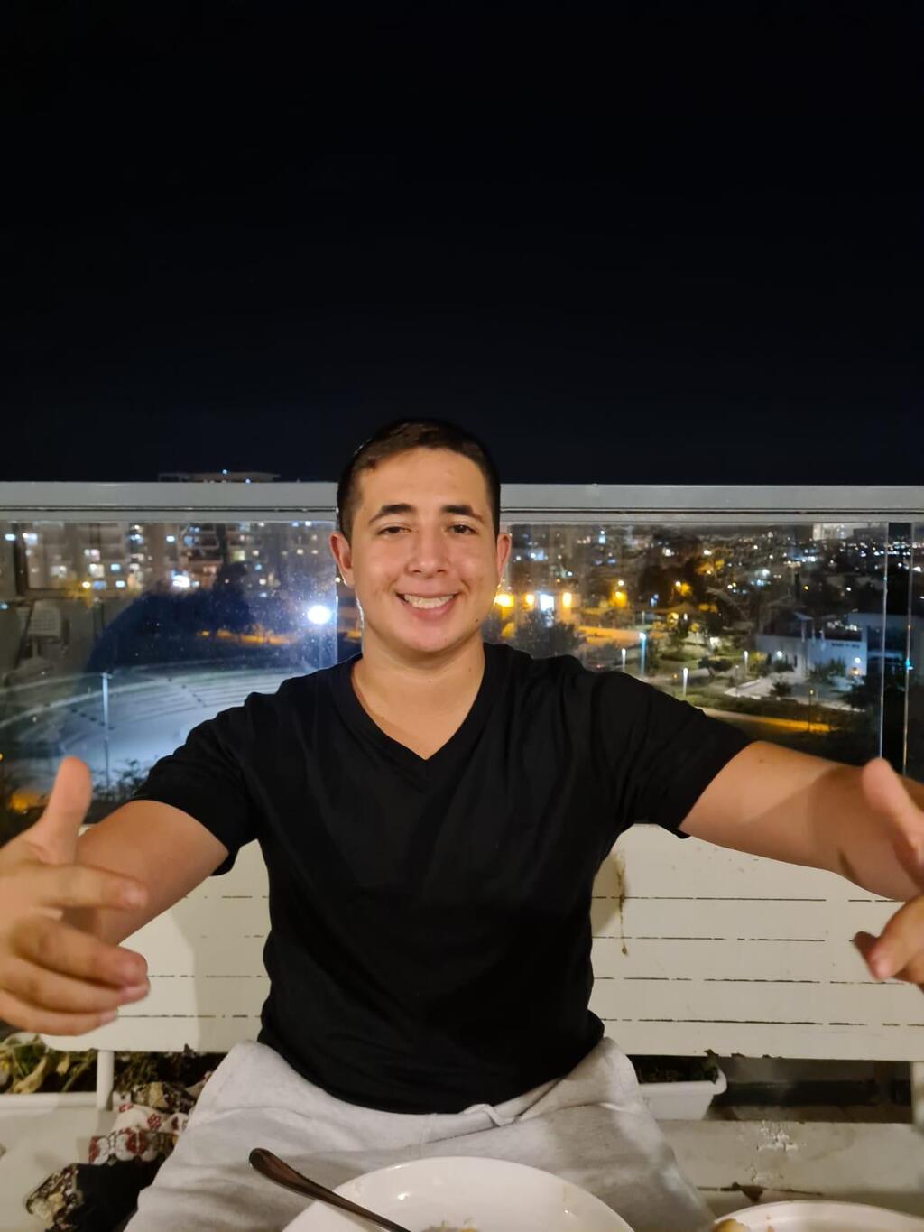 Yahav Maayan OBM (Photo: Courtesy of the family)