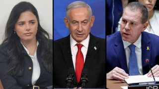 גלעד ארדן, בנימין נתניהו, איילת שקד