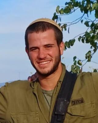 עמיחי יעקב ונינו ז"ל, גל-הד, יד לבנים