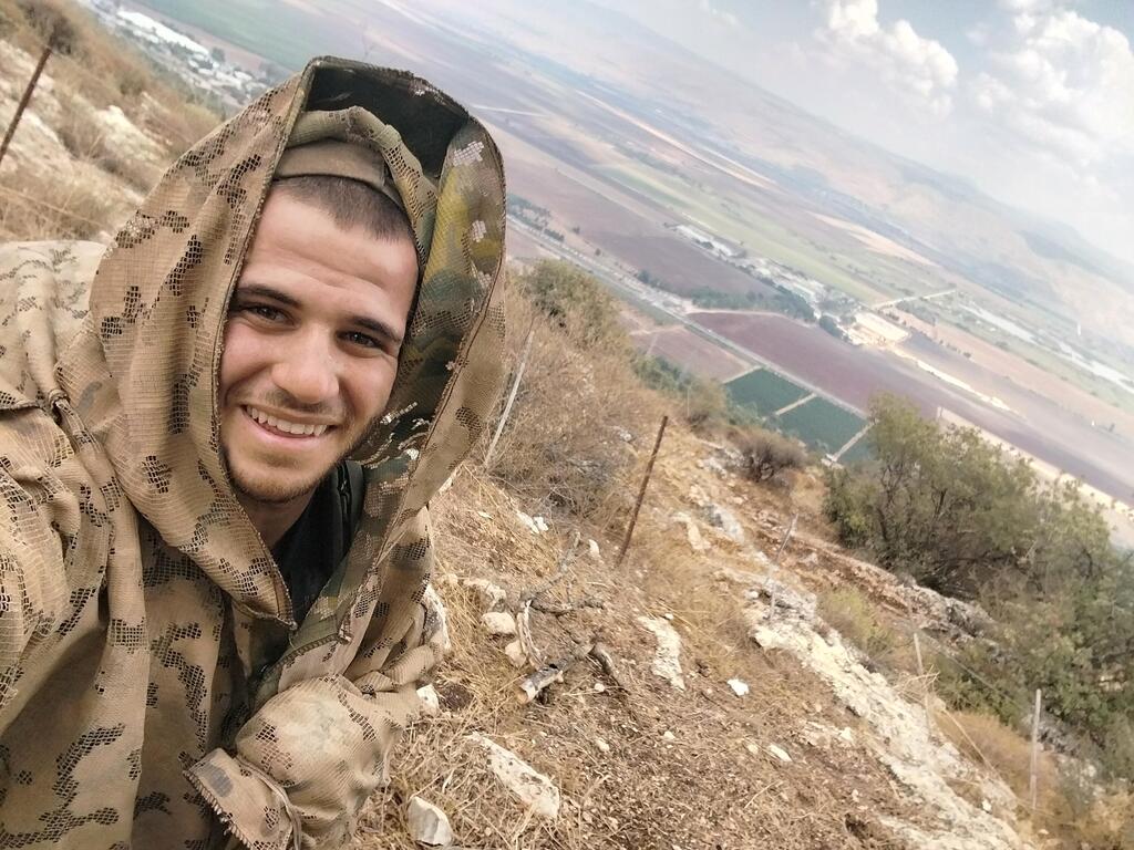 Amichai Yaakov Vanino OBM (Photo: Courtesy of the family)