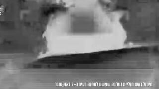 תיעוד מחיסולו של המחבל יחיא סעיד מחמד חמדאן, ראש חוליית נוח'בה בזרוע הצבאית של ארגון הטרור חמאס.