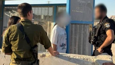 חולצה חיילת בסדיר שנכנסה ליריחו לחגיגות יום הולדת 
