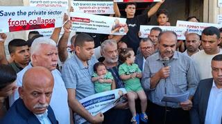 הפגנה על הרג נהג המשאית בציר הפילדלפי