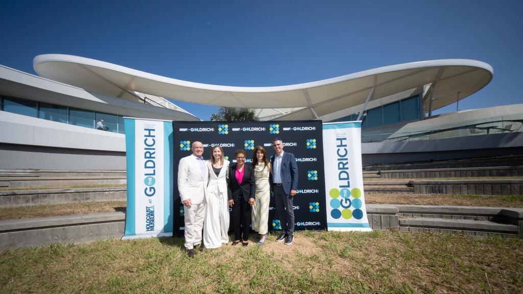 Goldrich Cultural Center (Photo: Courtesy of Goldrich Cultural Center) Goldrich Cultural Center