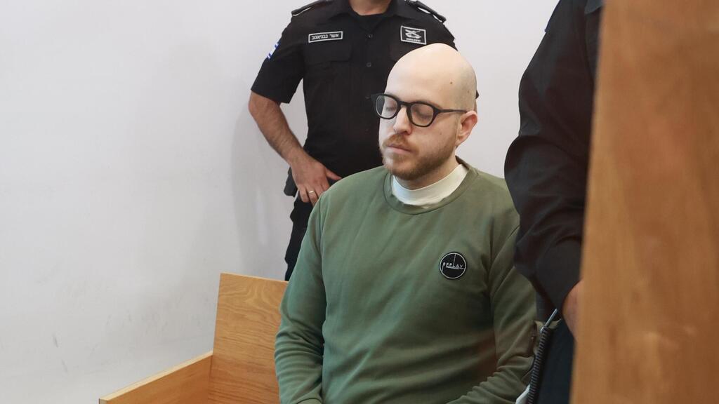 דיון גזר דין לעמית אלמוג המואשם ברצח בת זוגו מאיה ווישניאק ז"ל