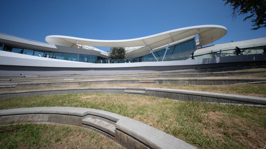 Goldrich Cultural Center