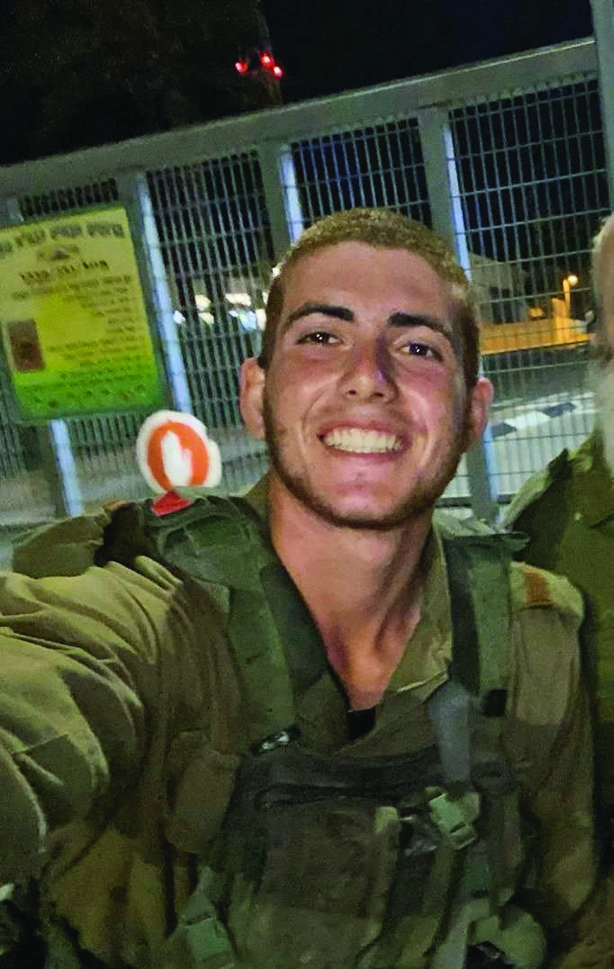 Yosef Haim Tzvi Serlin, killed during a hand-to-hand combat training exercise in the IDF (Photo: Courtesy of the family) יוסף חיים צבי ז"ל
