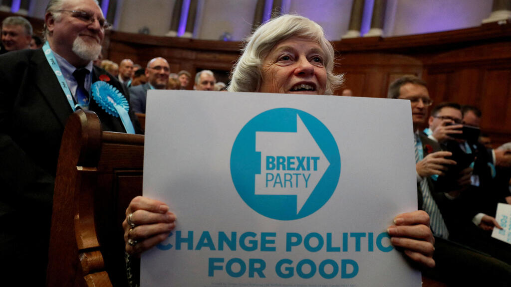 The former minister campaigns for the Brexit Party, the predecessor of Reform UK, in 2019 (Photo: Yara Nardi/Reuters) בריטניה שרה לשעבר אן ווידקומב ב 2019