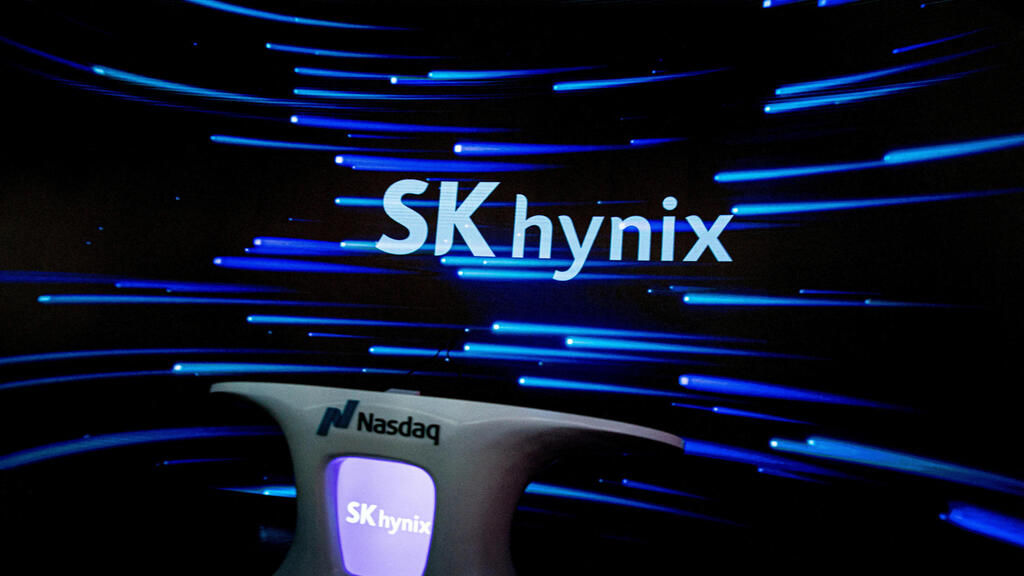 SK Hynix; the stock plunged, taking the fund down with it (Photo: Angelina Katsanis/Reuters) SK Hynix