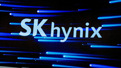 SK Hynix 