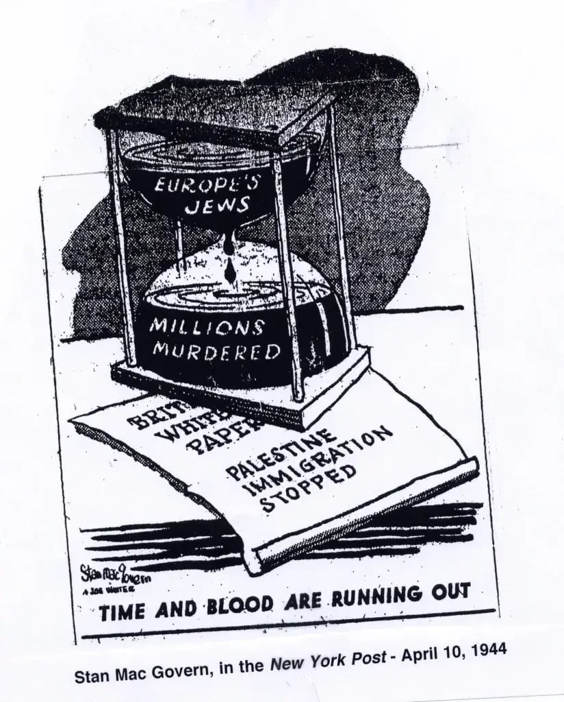 Cartoon by Stan Mac Govern (Photo: New York Post) קריקטורה של סטאן מק גוברן