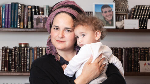 יעל סרלין ובנה בנימין