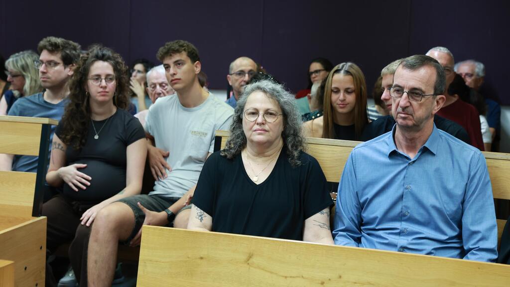 דיון גזר דין לעמית אלמוג המואשם ברצח בת זוגו מאיה ווישניאק ז"ל