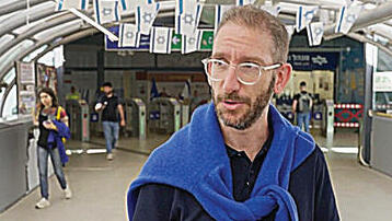 פרויקט חשוב, אבל אפשר לעבור לטבלה?