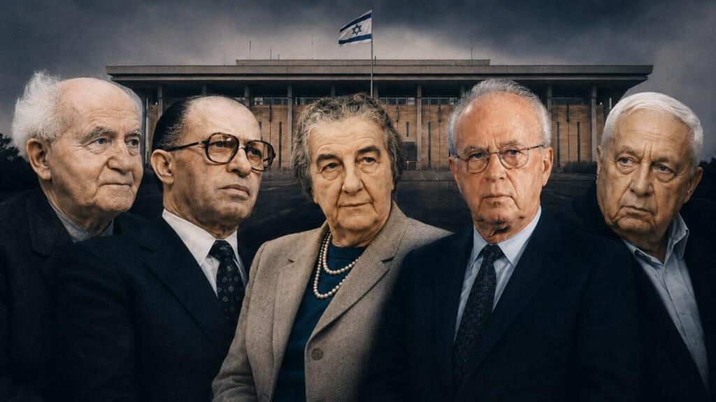 נתניהו ישלים קדנציה, כמו גולדה: כך הסתיימו כל ממשלות ישראל - ואלו הבודדות שלא נפלו