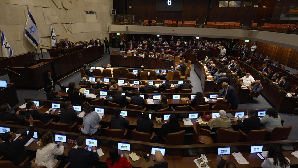 Knesset plenum (Photo: Alex Gambourg) מליאת הכנסת