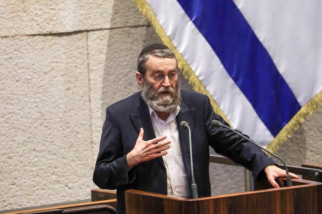 גפני במליאת הכנסת