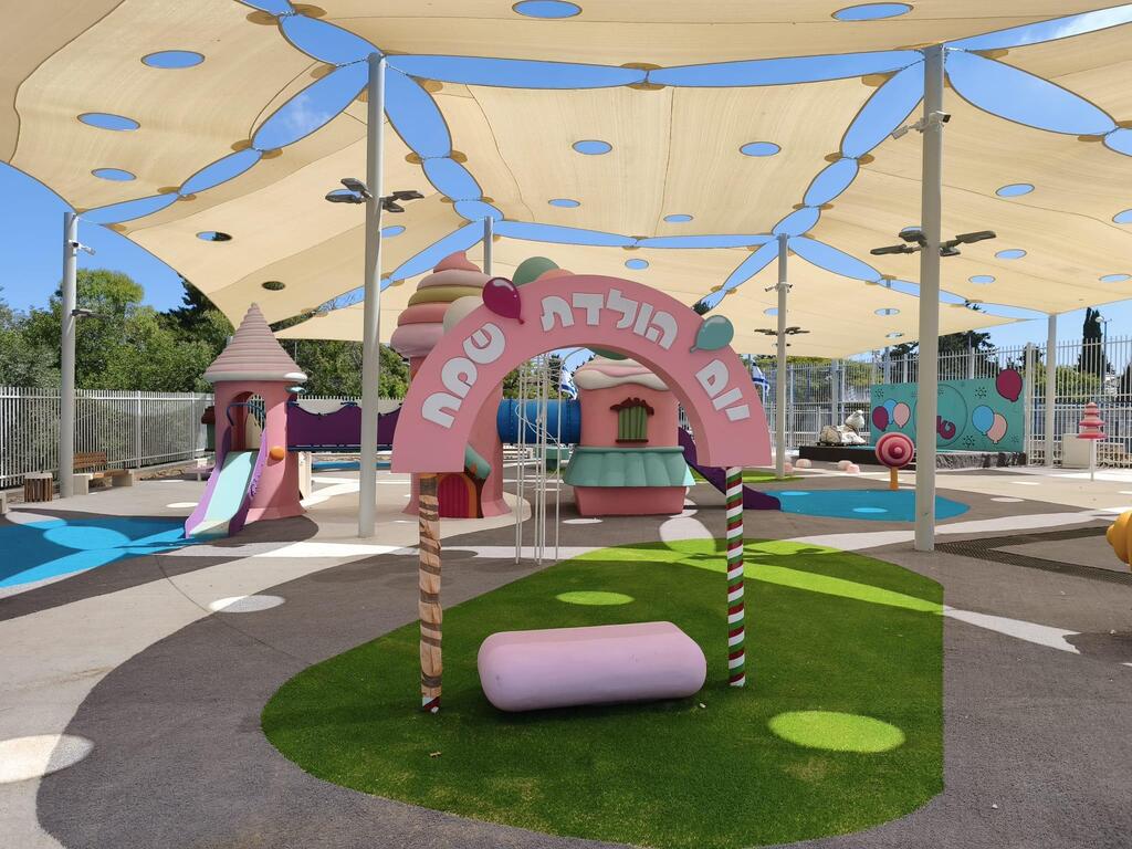 Birthday-themed playground has opened in Ma’alot-Tarshiha (Photo: Ma’alot-Tarshiha municipality) Birthday-themed playground has opened in Ma’alot-Tarshiha