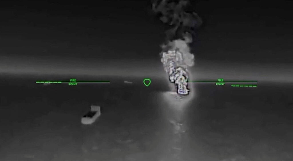 מכלית של רוסיה שהותקפה ב ים אזוב על ידי אוקראינה 