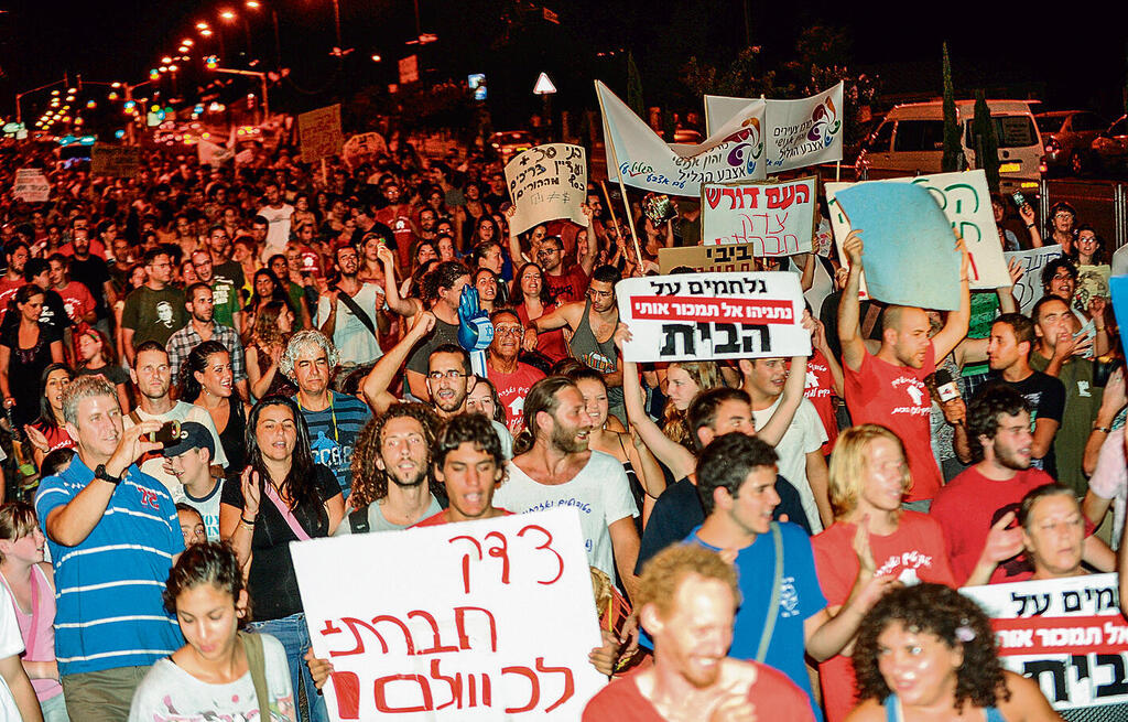 2011 social justice protests 