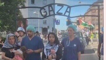 השער עם הכיתוב "עזה" בהפגנה בשטוקהולם