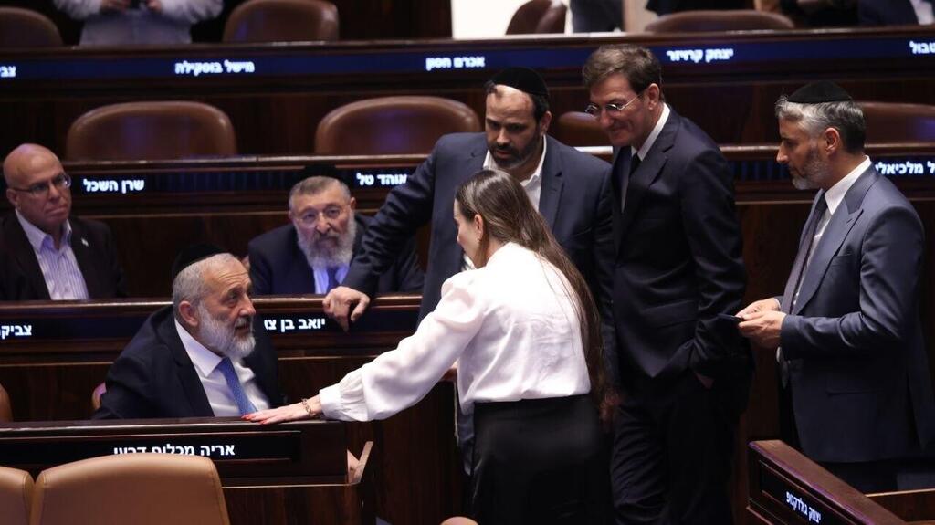Photo: Alexander Kolomoisky מליאת הכנסת