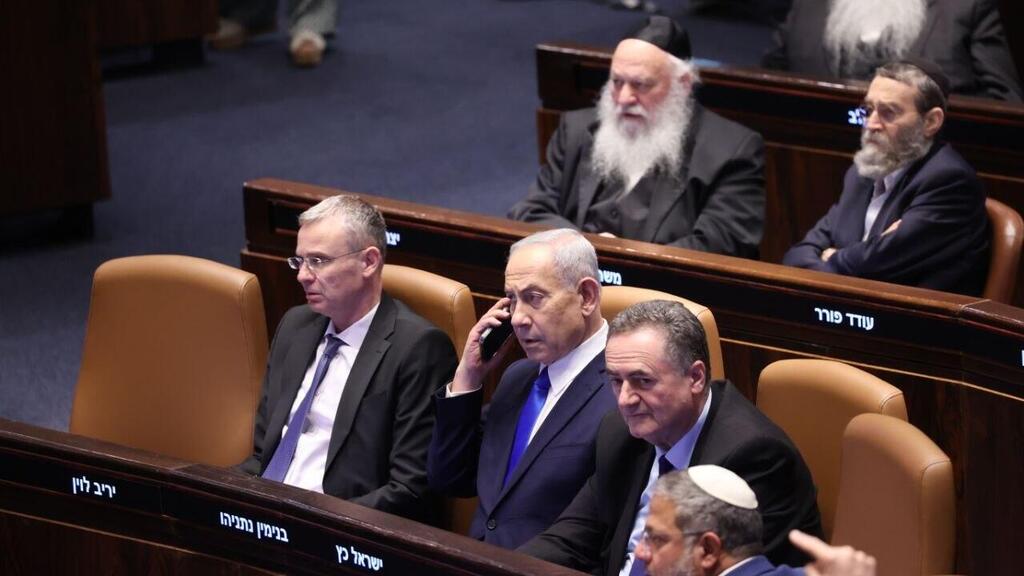 Prime Minister Benjamin Netanyahu left the plenum before the vote (Photo: Alexander Kolomoisky) הצבעה לחוק שירות ביטחון במליאת הכנסת