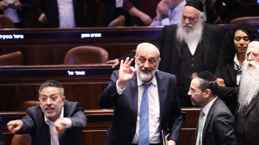 החרדים מתמקדים בבג"ץ ולא שוברים את הדיל: "החלשת היועמ"שית - חלק בתיקון"