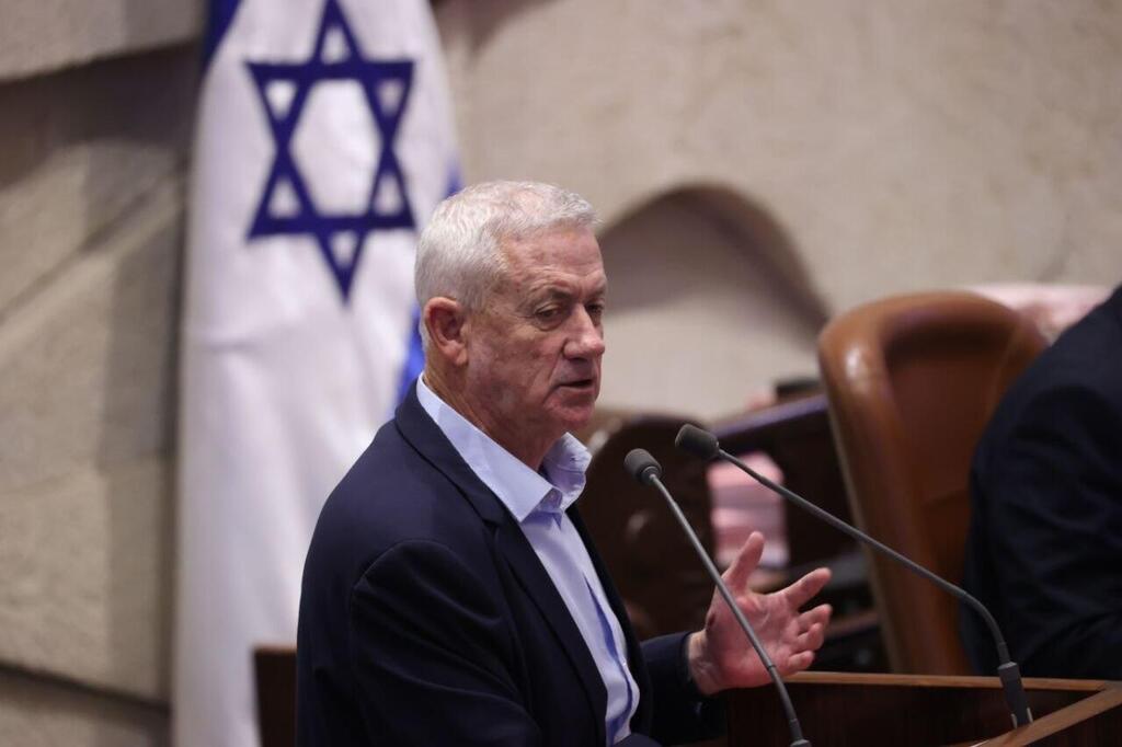 מליאת הכנסת 
