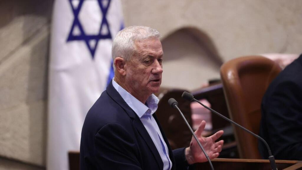 מליאת הכנסת 
